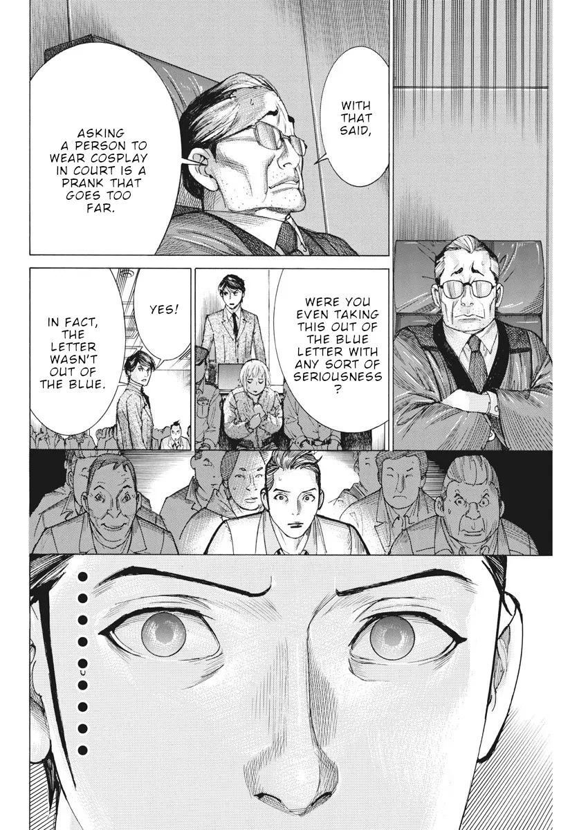 Natsume Arata No Kekkon Zinmanga X Chapter 41 Page 9