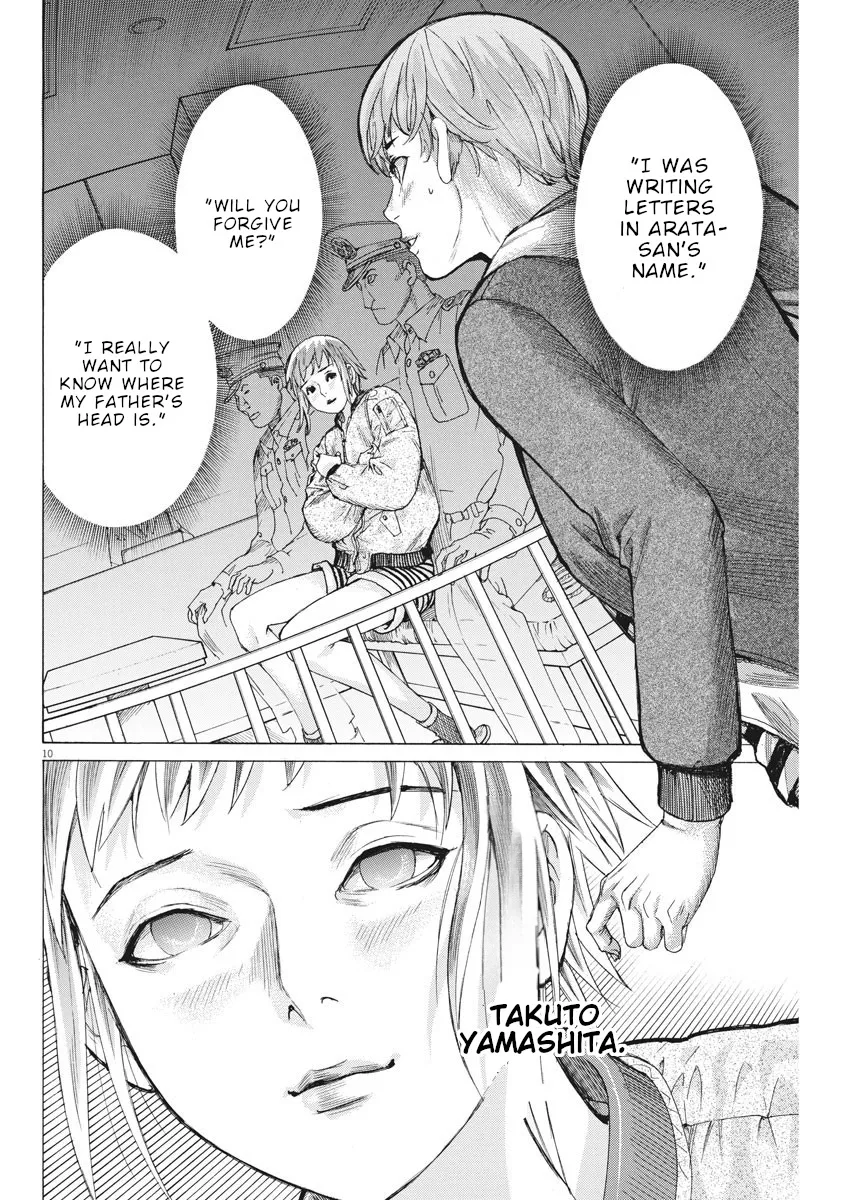 Natsume Arata No Kekkon Zinmanga X Chapter 41 Page 11