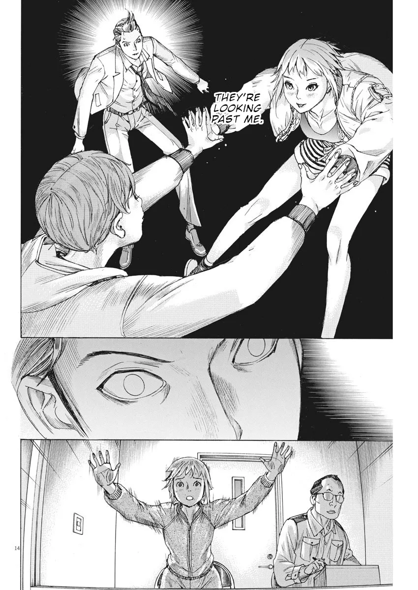 Natsume Arata No Kekkon Zinmanga X Chapter 41 Page 15
