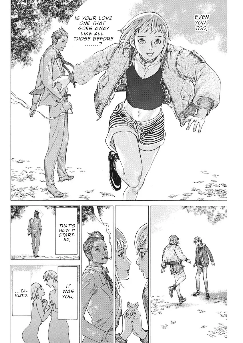 Natsume Arata No Kekkon Zinmanga X Chapter 41 Page 17