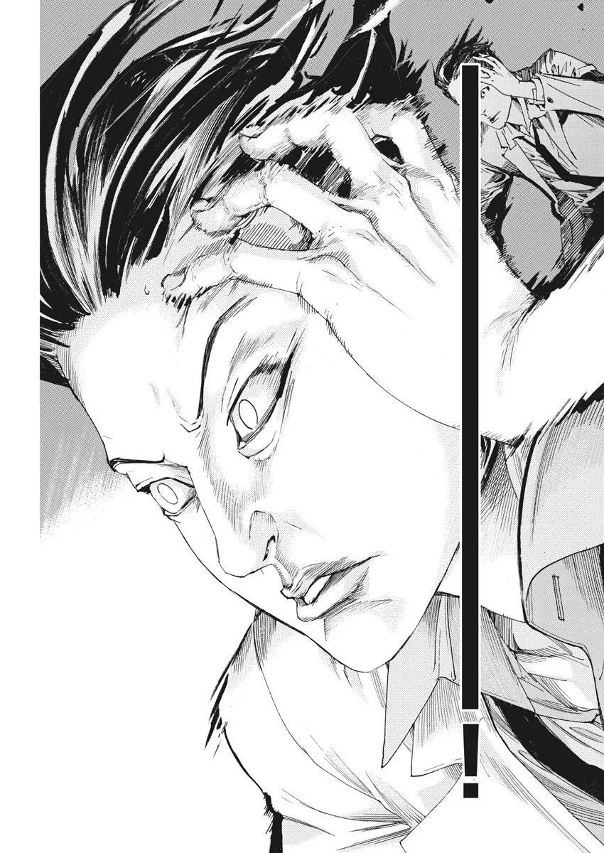 Natsume Arata No Kekkon Zinmanga X Chapter 41 Page 18