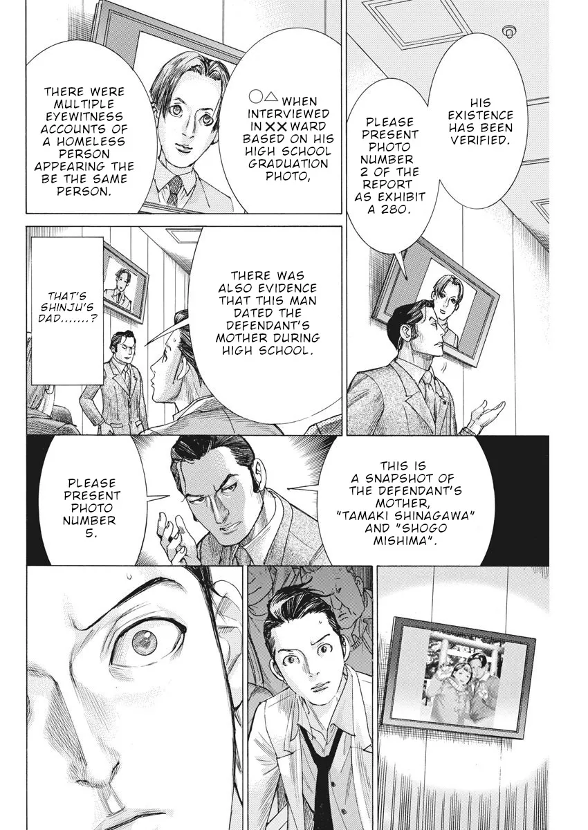 Natsume Arata No Kekkon Zinmanga X Chapter 41 Page 21