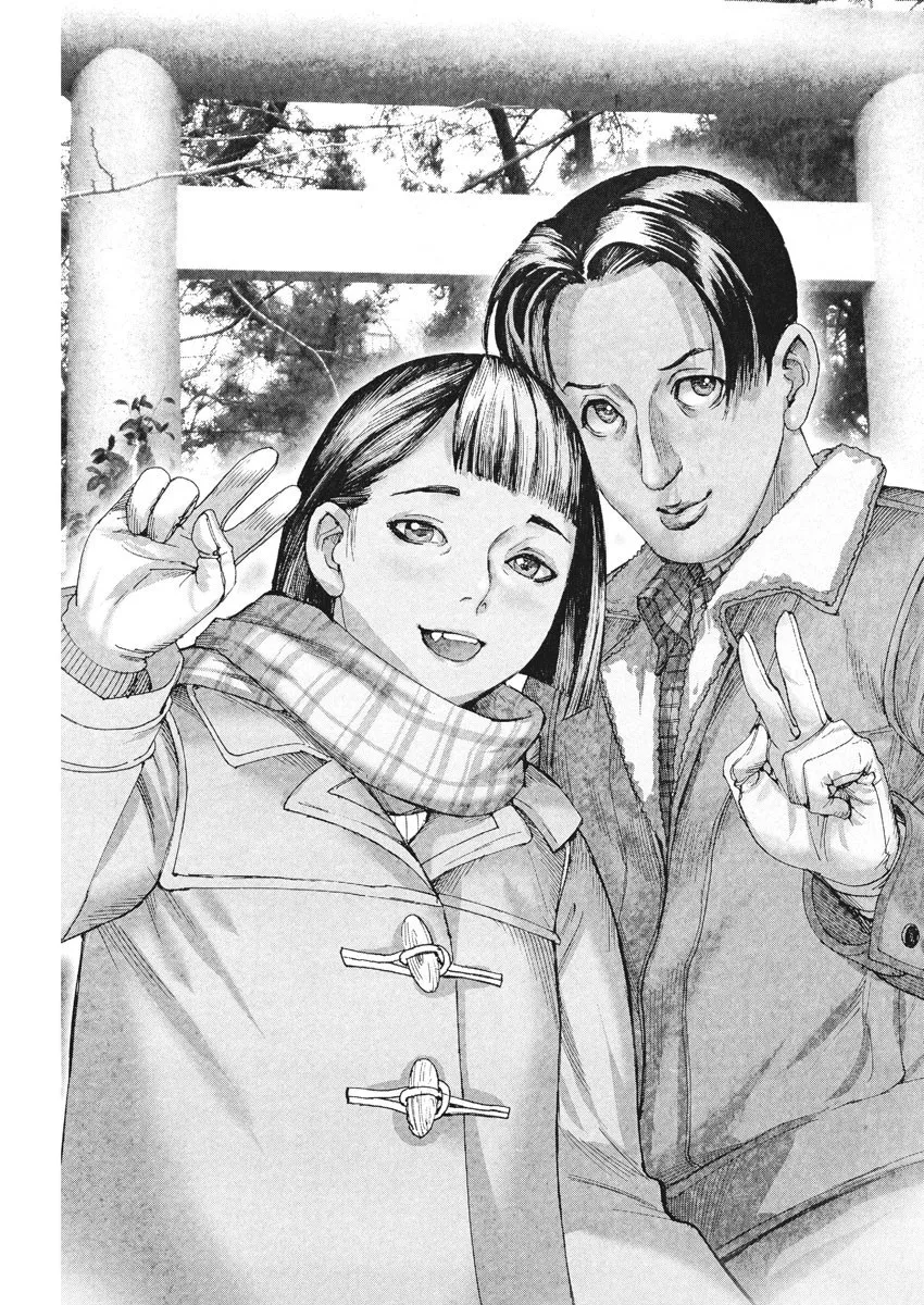Natsume Arata No Kekkon Zinmanga X Chapter 41 Page 22