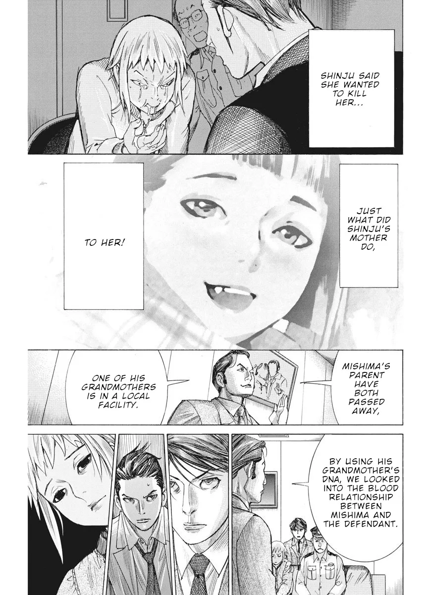 Natsume Arata No Kekkon Zinmanga X Chapter 41 Page 24