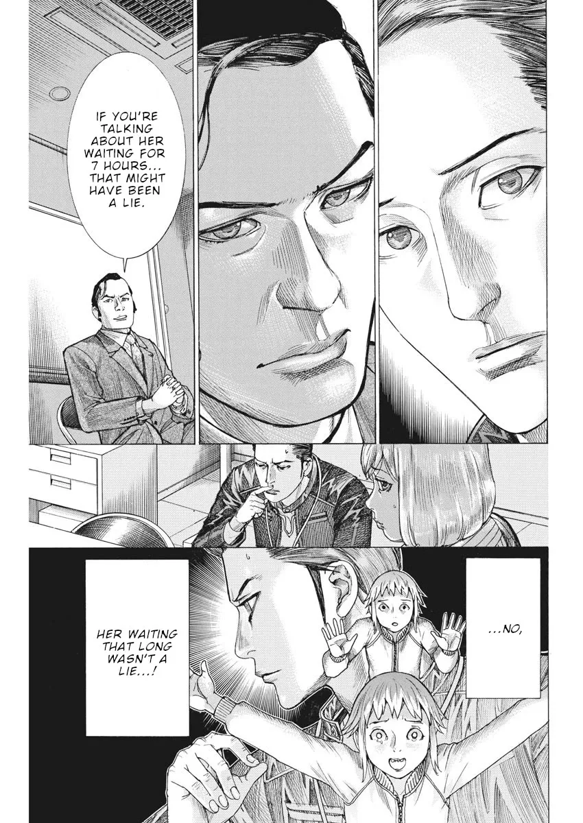 Natsume Arata No Kekkon Zinmanga X Chapter 38 Page 6