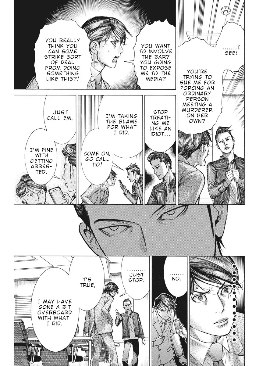 Natsume Arata No Kekkon Zinmanga X Chapter 38 Page 16