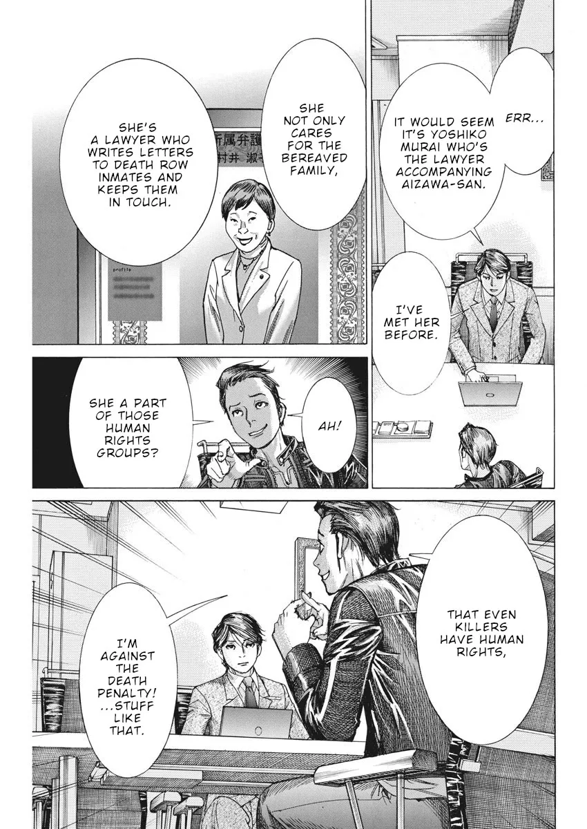Natsume Arata No Kekkon Zinmanga X Chapter 38 Page 18