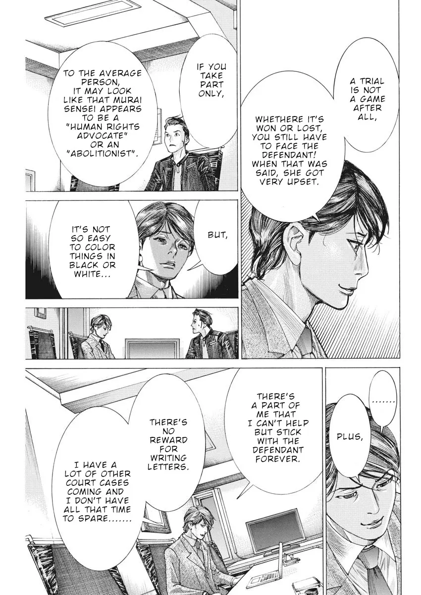 Natsume Arata No Kekkon Zinmanga X Chapter 38 Page 20