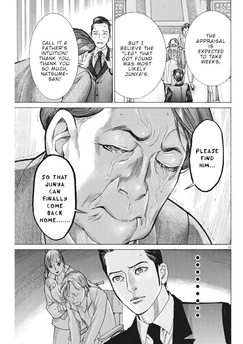 Natsume Arata No Kekkon Zinmanga X Chapter 38 Page 24