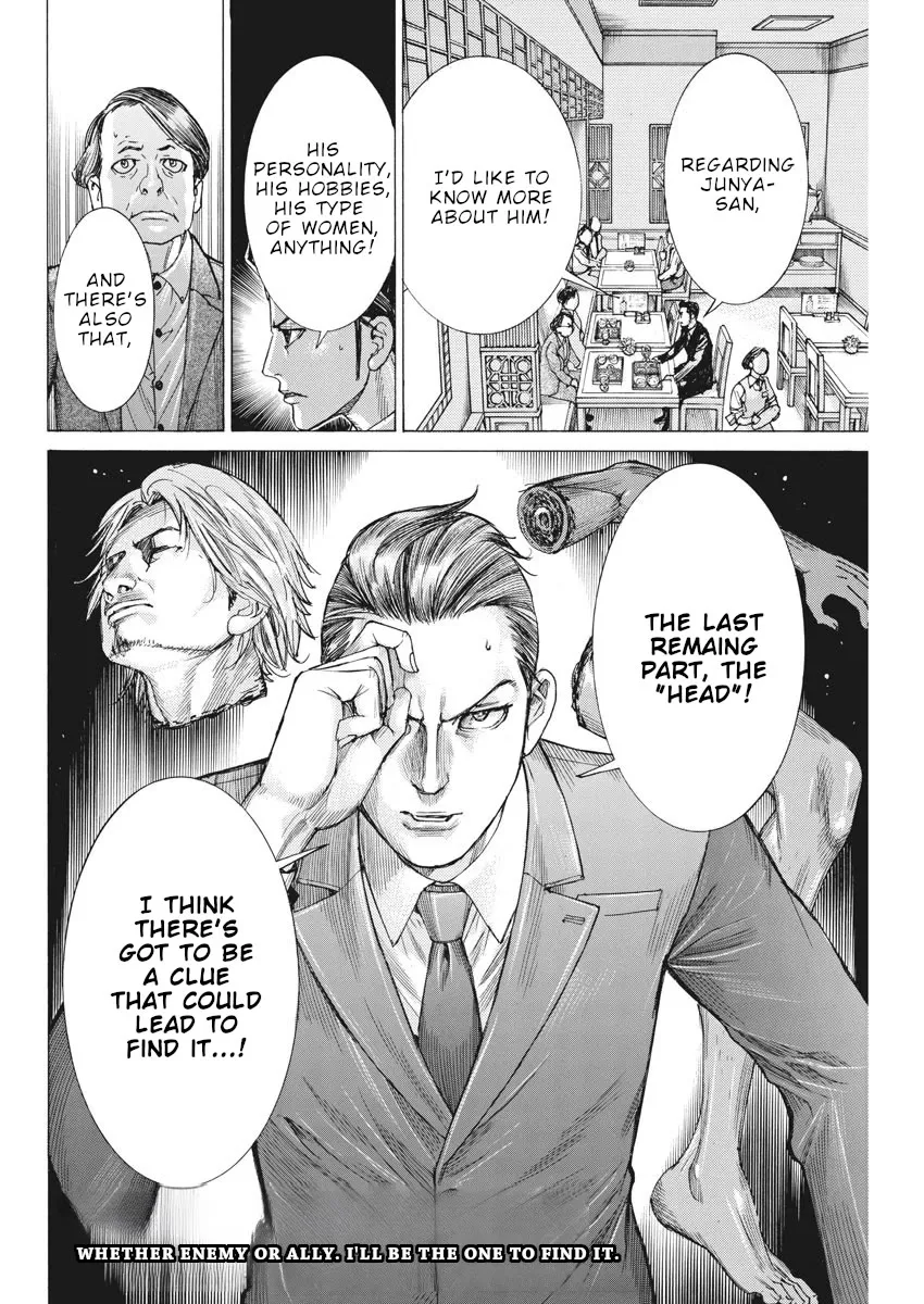 Natsume Arata No Kekkon Zinmanga X Chapter 38 Page 25