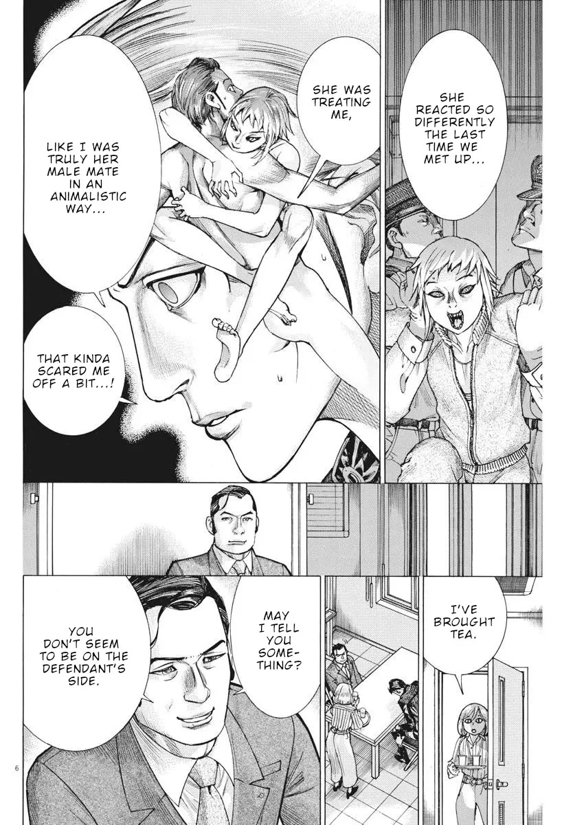 Natsume Arata No Kekkon Zinmanga X Chapter 37 Page 7