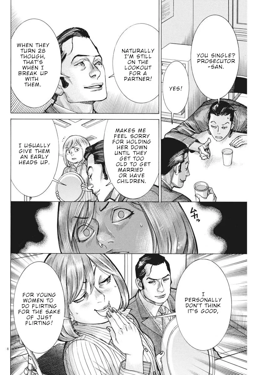 Natsume Arata No Kekkon Zinmanga X Chapter 37 Page 9