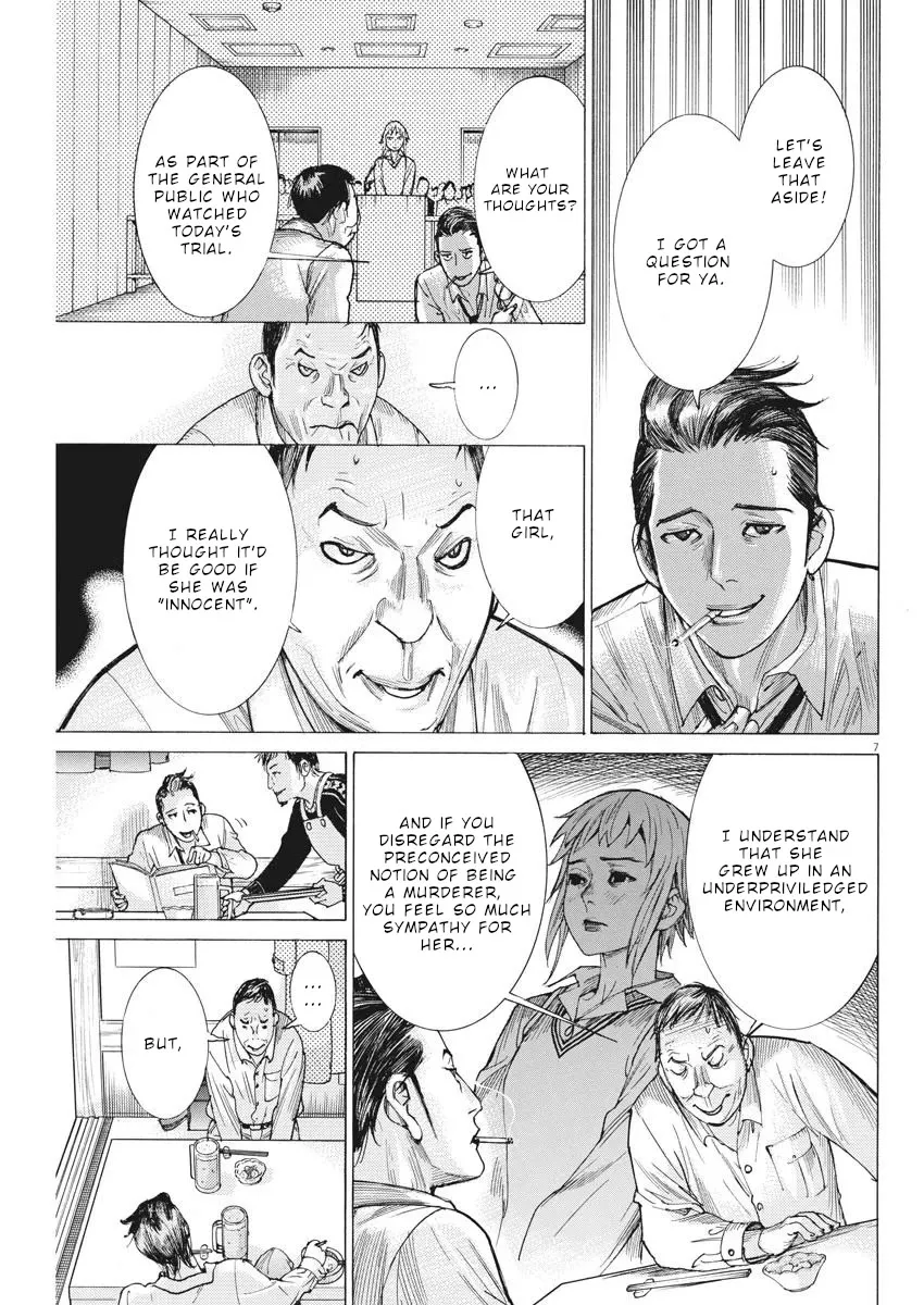 Natsume Arata No Kekkon Zinmanga X Chapter 33 Page 8