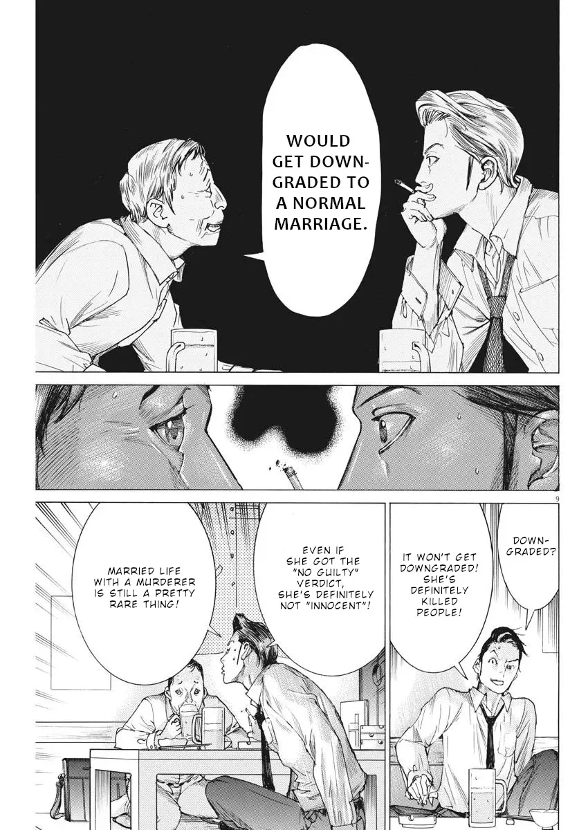 Natsume Arata No Kekkon Zinmanga X Chapter 33 Page 10