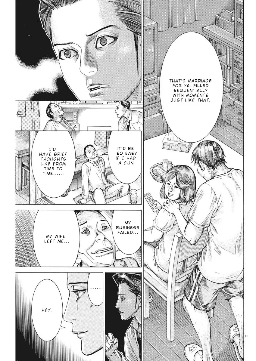 Natsume Arata No Kekkon Zinmanga X Chapter 33 Page 12