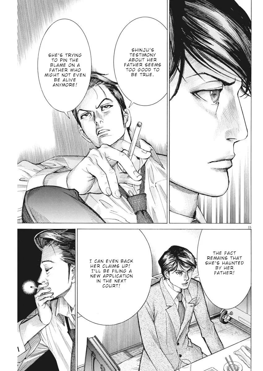 Natsume Arata No Kekkon Zinmanga X Chapter 33 Page 16