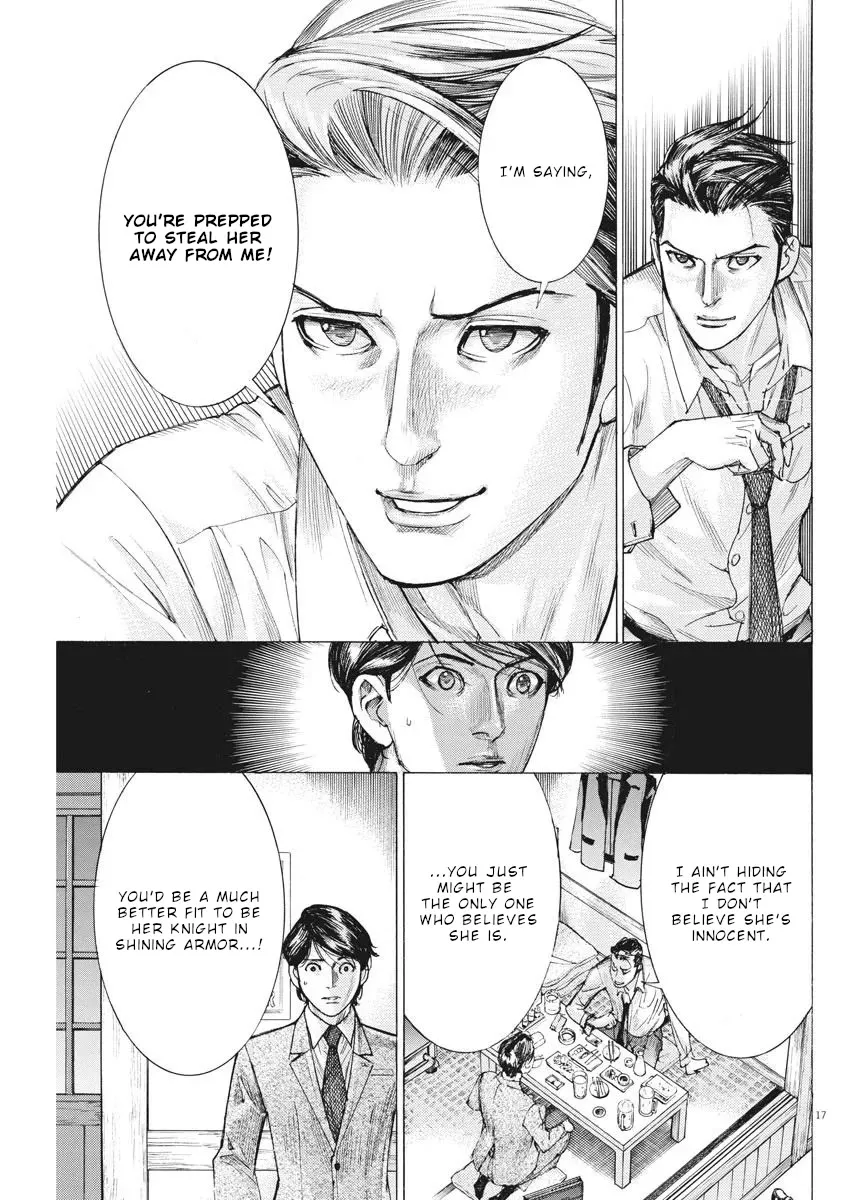 Natsume Arata No Kekkon Zinmanga X Chapter 33 Page 18