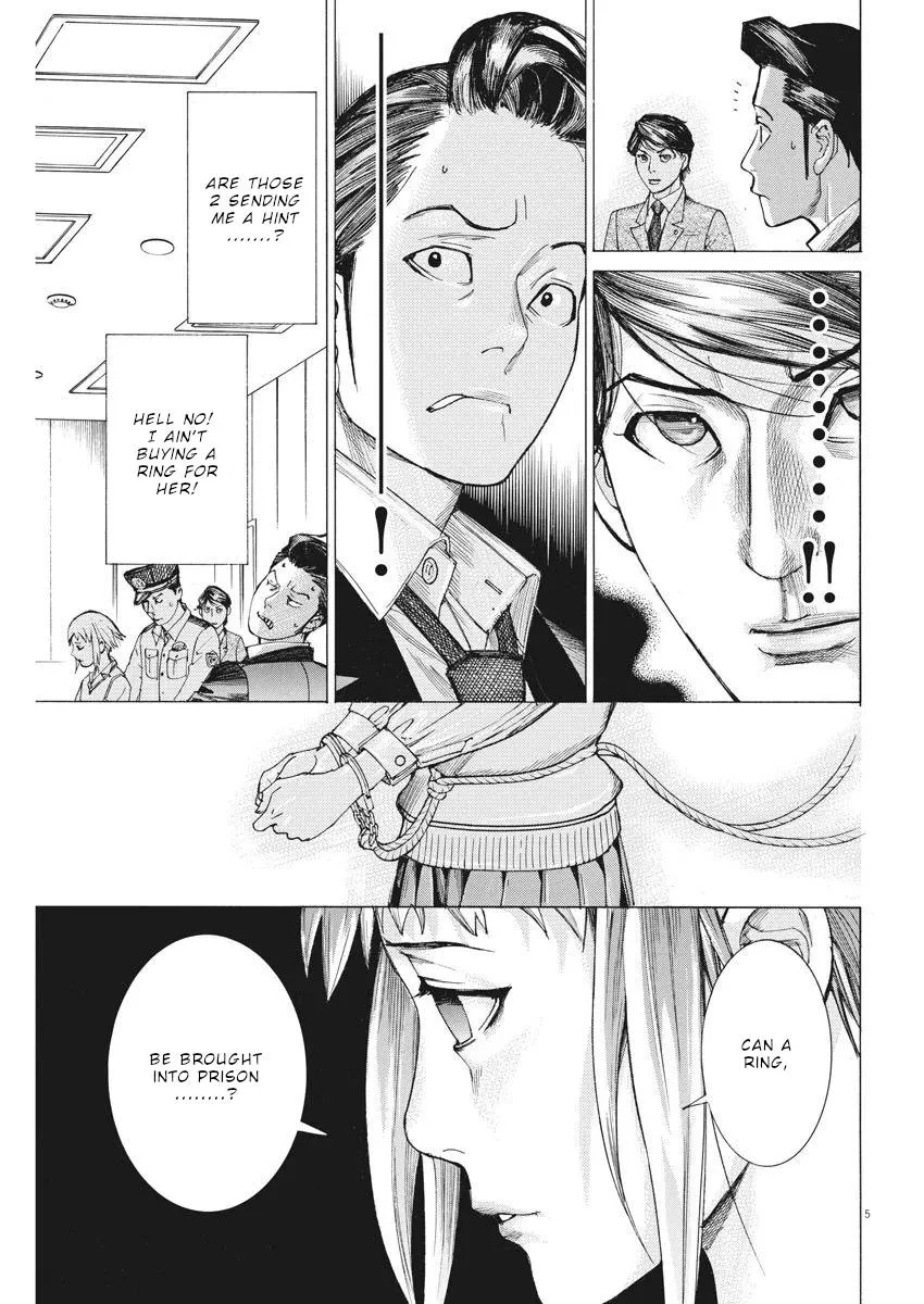 Natsume Arata No Kekkon Zinmanga X Chapter 31 Page 6