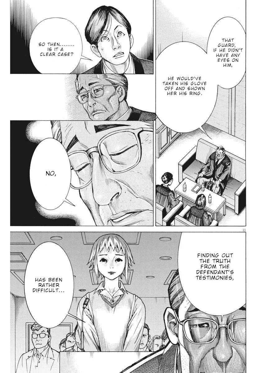 Natsume Arata No Kekkon Zinmanga X Chapter 31 Page 12