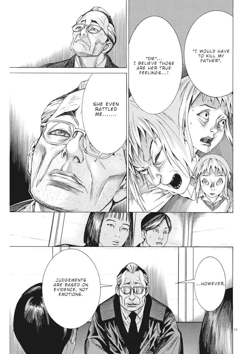 Natsume Arata No Kekkon Zinmanga X Chapter 31 Page 14