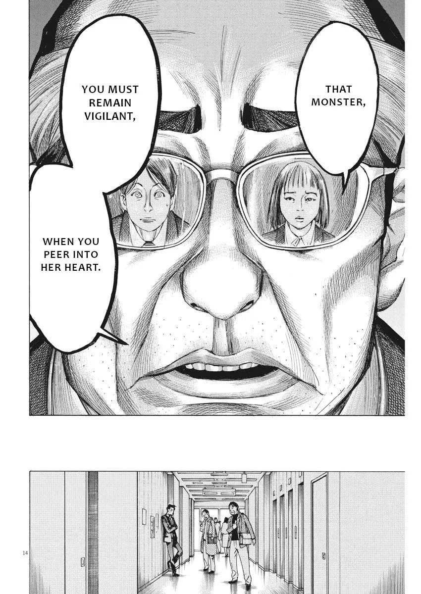 Natsume Arata No Kekkon Zinmanga X Chapter 31 Page 15