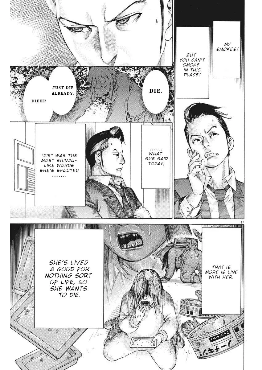 Natsume Arata No Kekkon Zinmanga X Chapter 31 Page 18