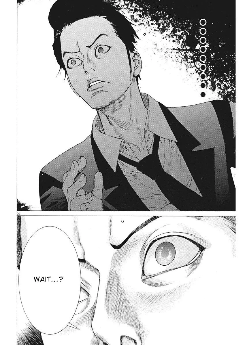 Natsume Arata No Kekkon Zinmanga X Chapter 31 Page 21