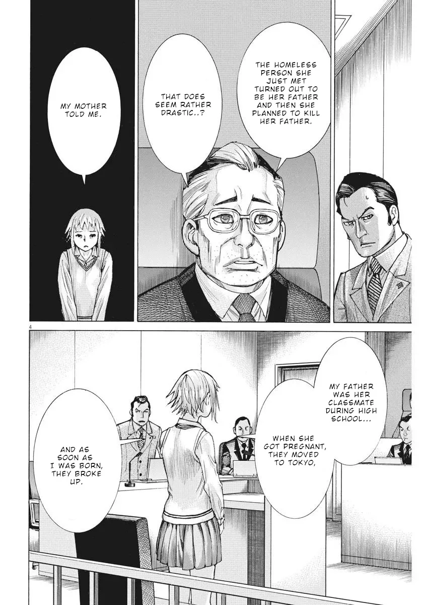 Natsume Arata No Kekkon Zinmanga X Chapter 30 Page 5