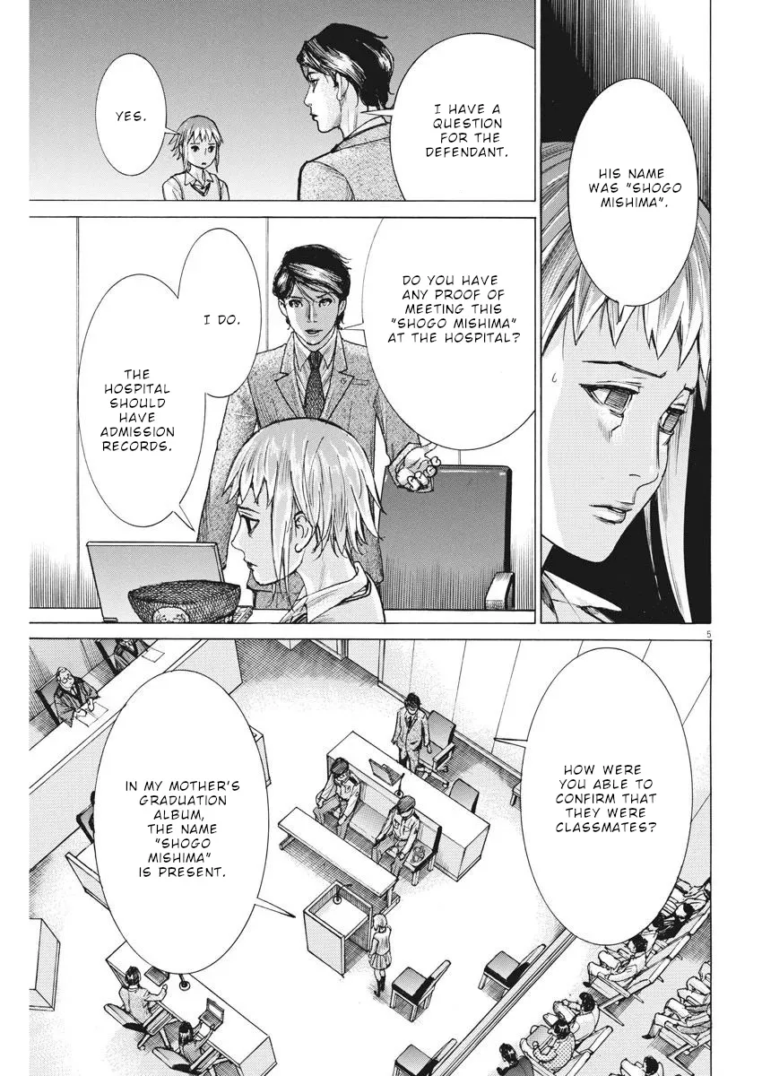 Natsume Arata No Kekkon Zinmanga X Chapter 30 Page 6