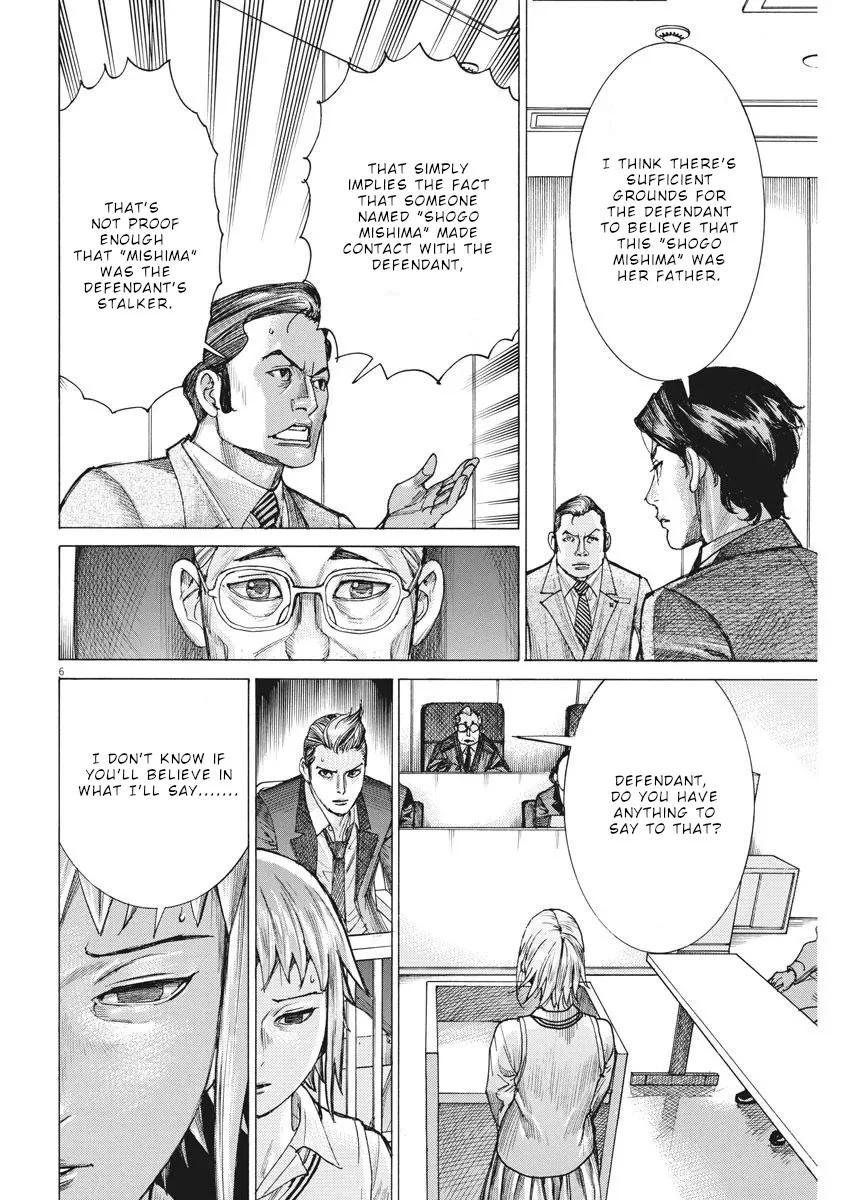 Natsume Arata No Kekkon Zinmanga X Chapter 30 Page 7