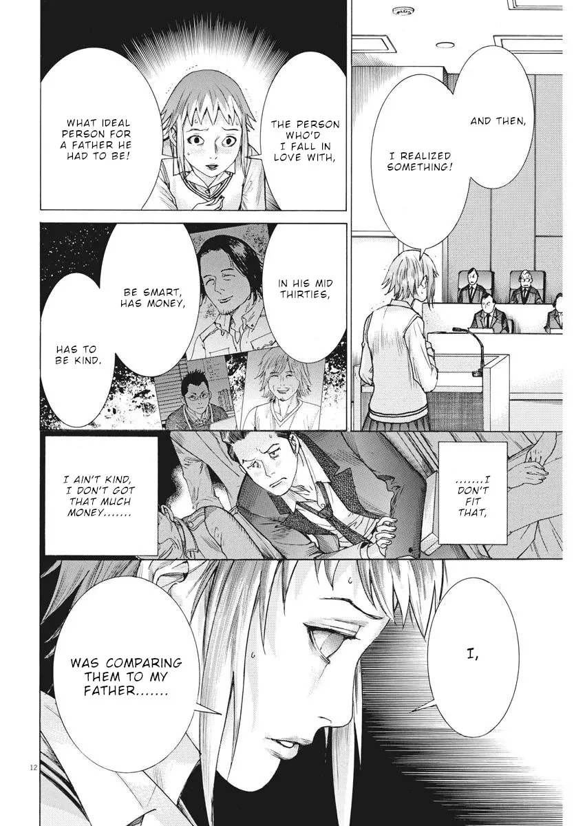 Natsume Arata No Kekkon Zinmanga X Chapter 30 Page 13