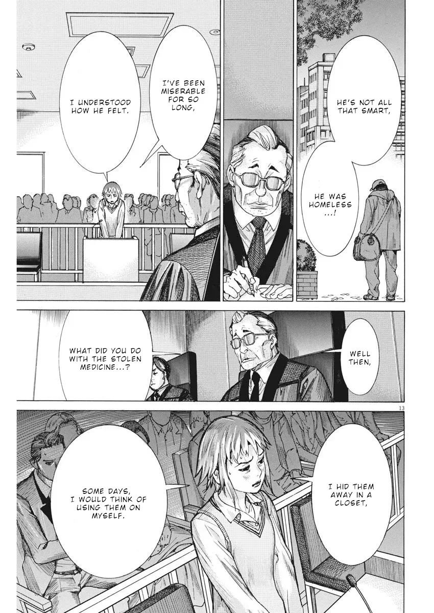 Natsume Arata No Kekkon Zinmanga X Chapter 30 Page 14