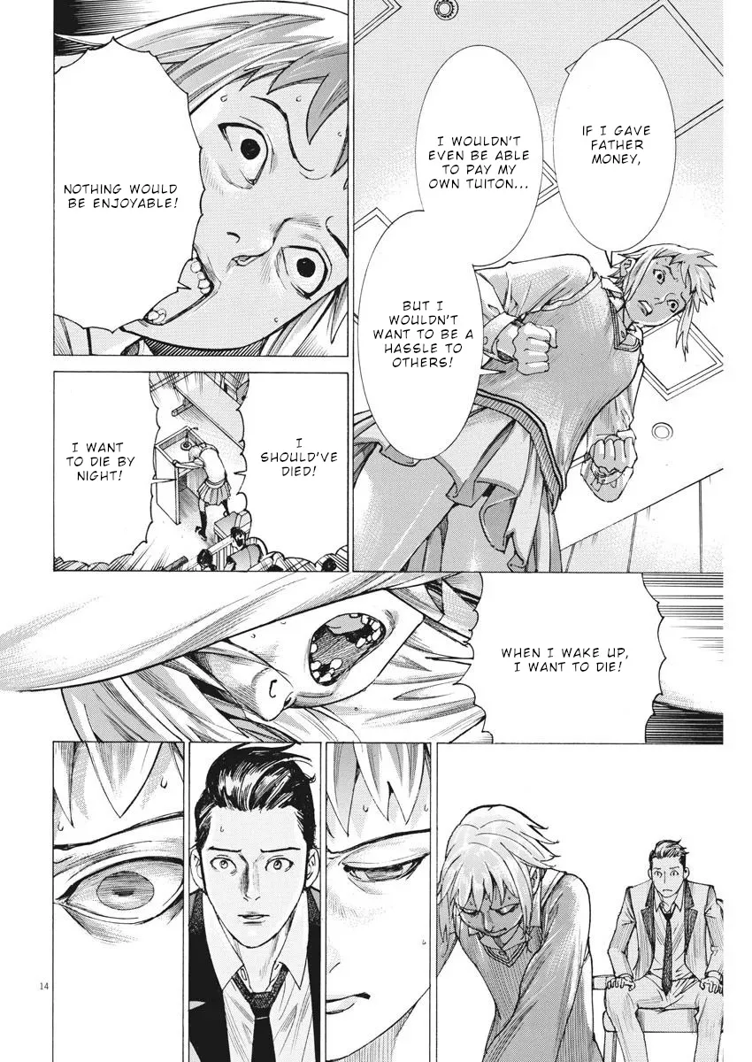 Natsume Arata No Kekkon Zinmanga X Chapter 30 Page 15