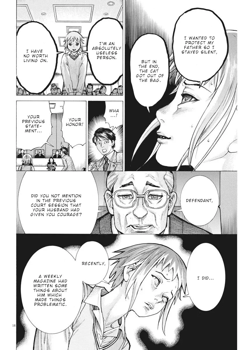 Natsume Arata No Kekkon Zinmanga X Chapter 30 Page 19