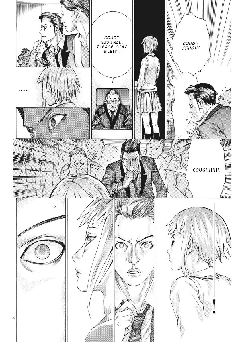 Natsume Arata No Kekkon Zinmanga X Chapter 30 Page 21