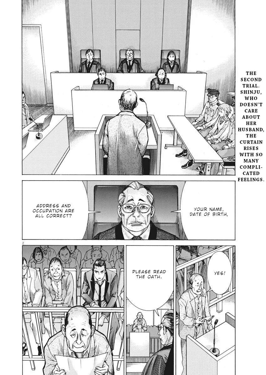 Natsume Arata No Kekkon Zinmanga X Chapter 29 Page 3