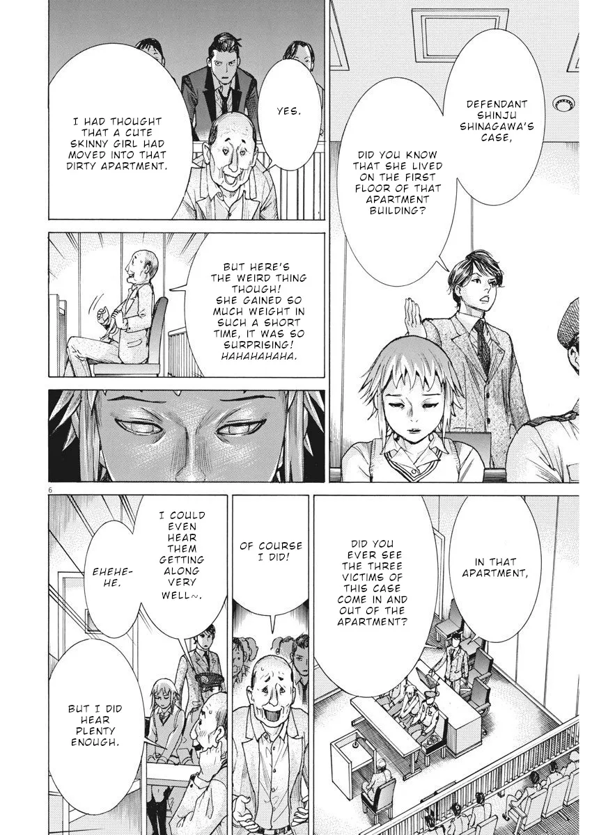 Natsume Arata No Kekkon Zinmanga X Chapter 29 Page 7