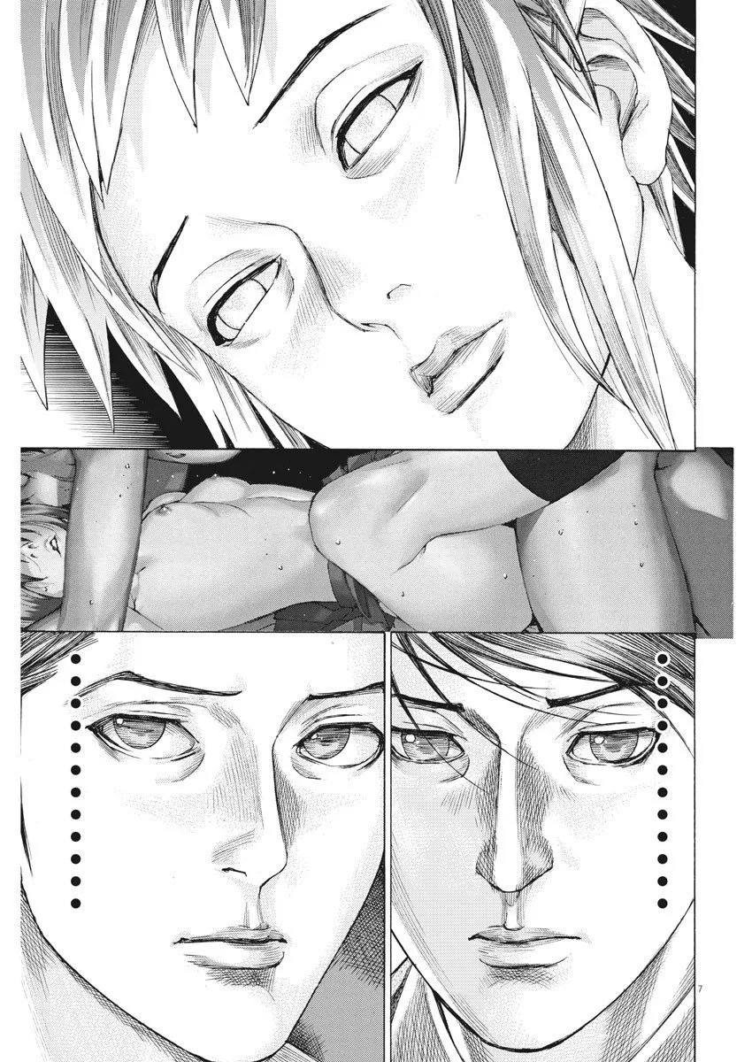 Natsume Arata No Kekkon Zinmanga X Chapter 29 Page 8