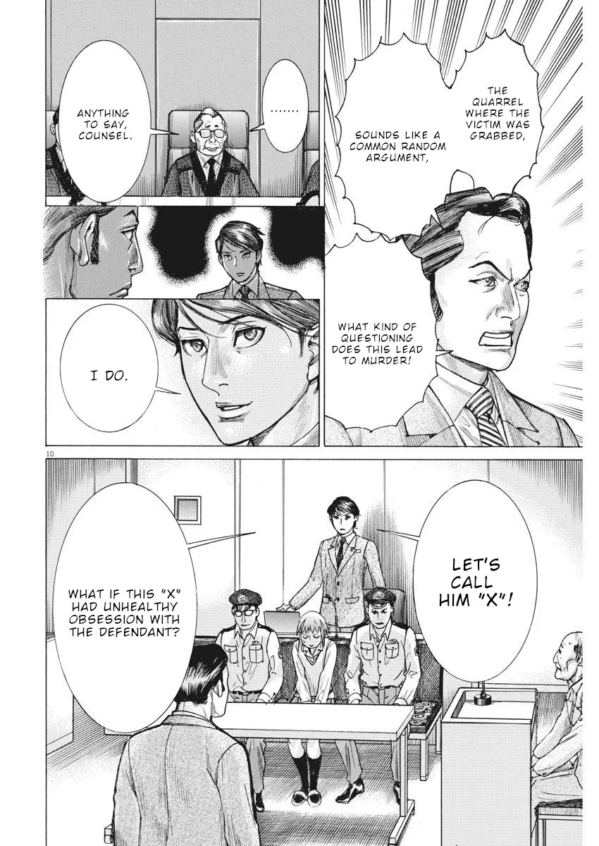 Natsume Arata No Kekkon Zinmanga X Chapter 29 Page 11