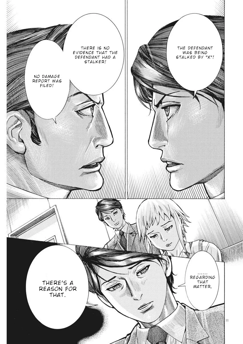 Natsume Arata No Kekkon Zinmanga X Chapter 29 Page 12