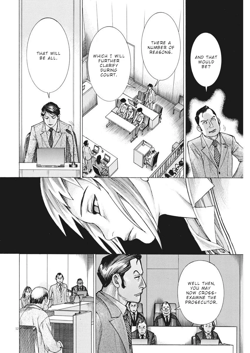 Natsume Arata No Kekkon Zinmanga X Chapter 29 Page 13