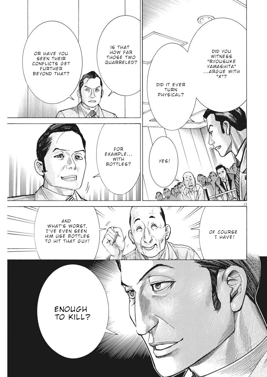 Natsume Arata No Kekkon Zinmanga X Chapter 29 Page 14