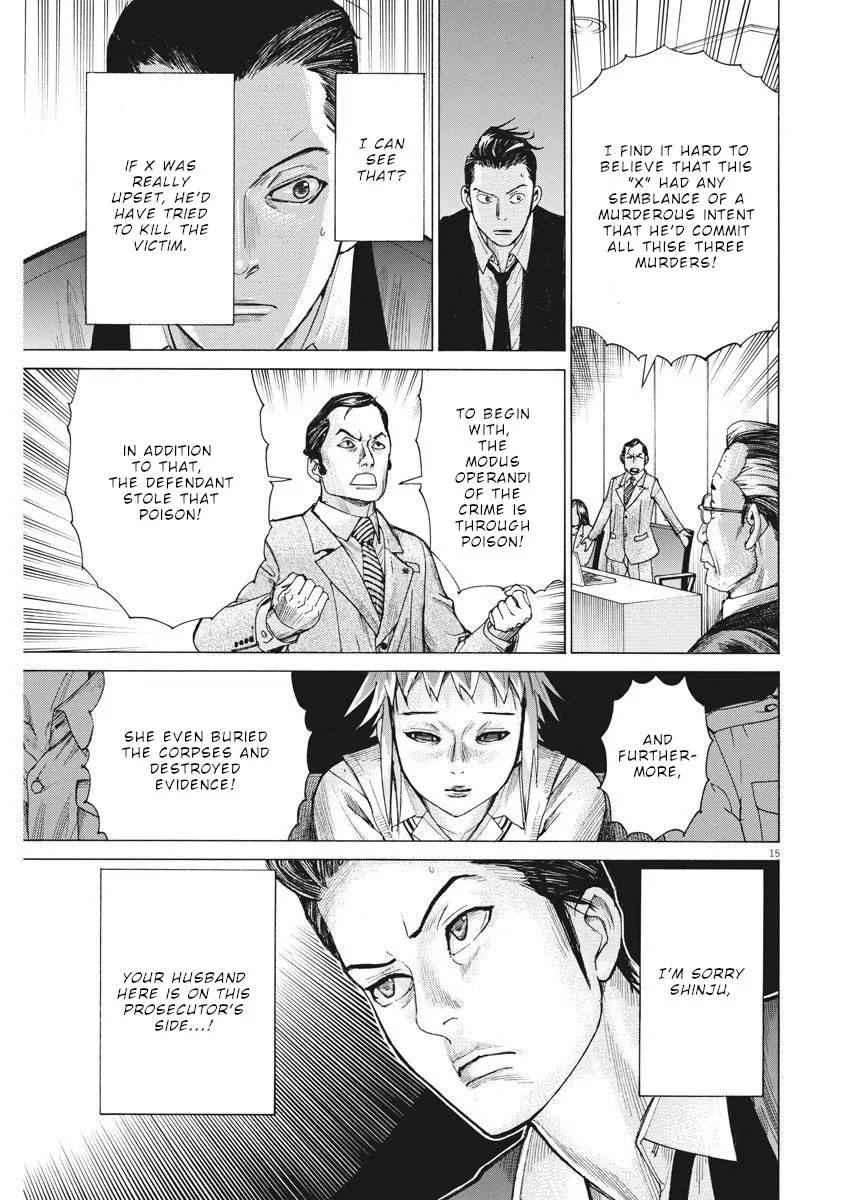 Natsume Arata No Kekkon Zinmanga X Chapter 29 Page 16