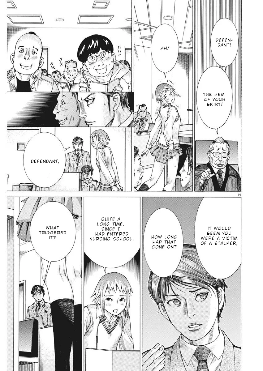 Natsume Arata No Kekkon Zinmanga X Chapter 29 Page 20