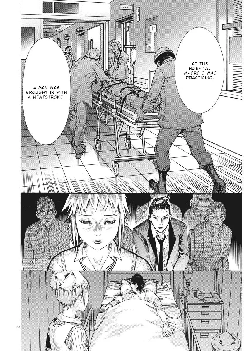 Natsume Arata No Kekkon Zinmanga X Chapter 29 Page 21