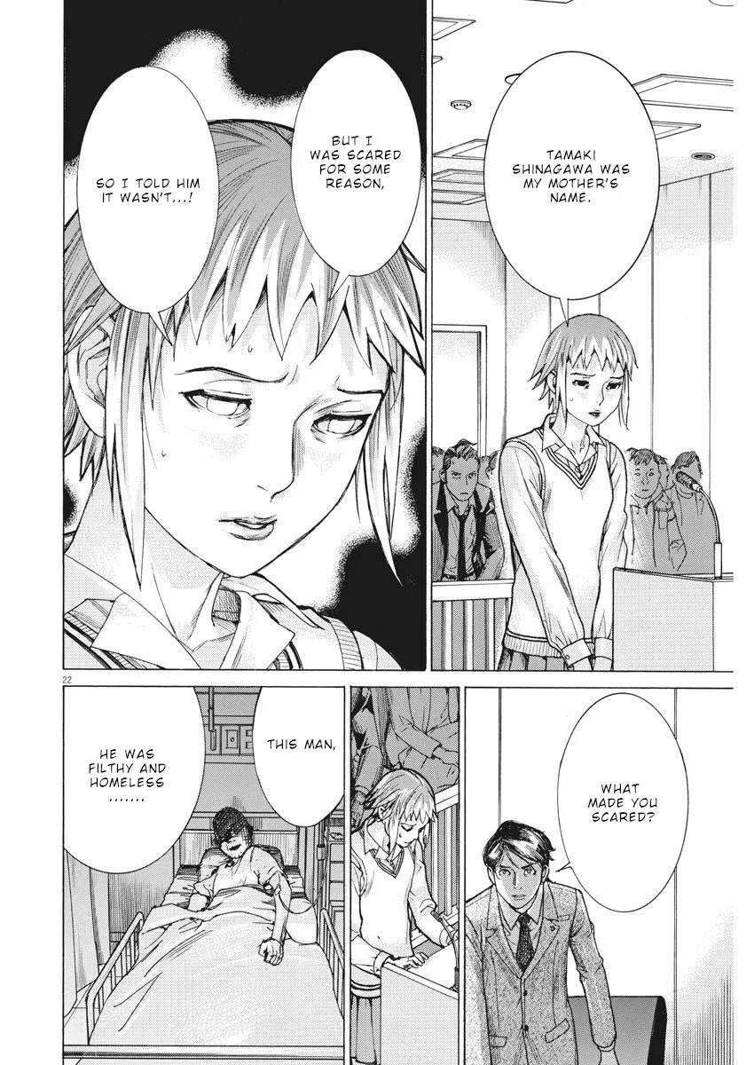 Natsume Arata No Kekkon Zinmanga X Chapter 29 Page 23