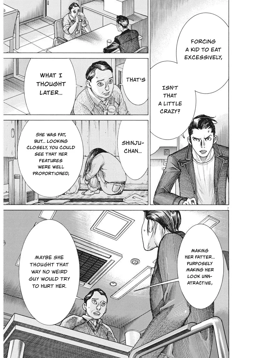 Natsume Arata No Kekkon Zinmanga X Chapter 26 Page 6