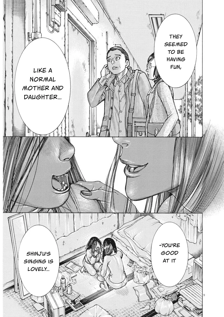 Natsume Arata No Kekkon Zinmanga X Chapter 26 Page 8