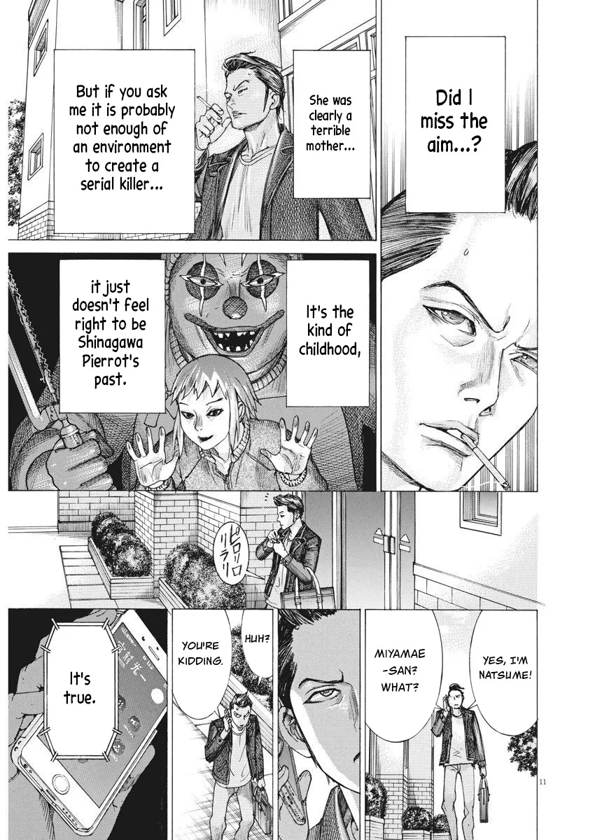 Natsume Arata No Kekkon Zinmanga X Chapter 26 Page 10