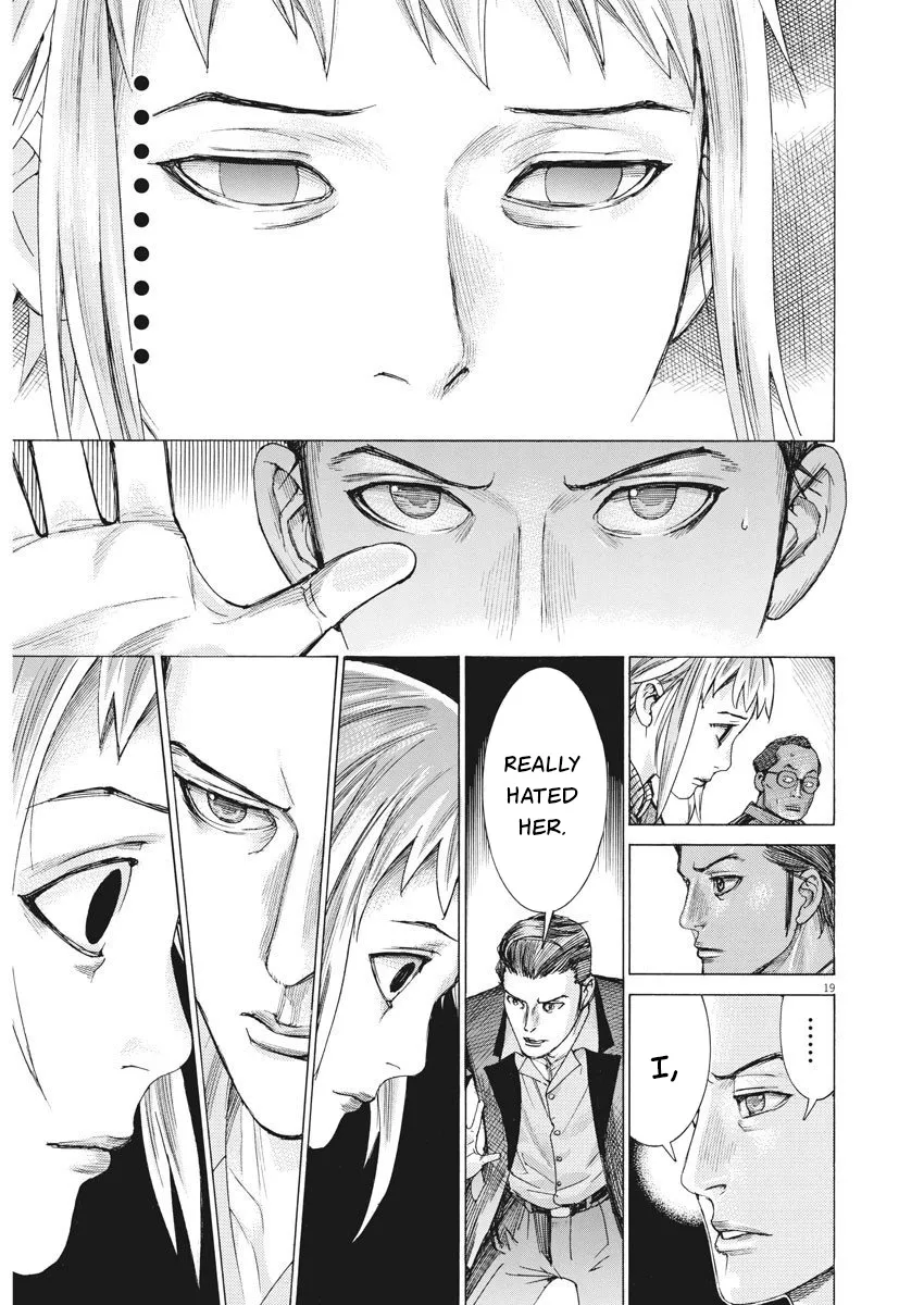 Natsume Arata No Kekkon Zinmanga X Chapter 26 Page 18